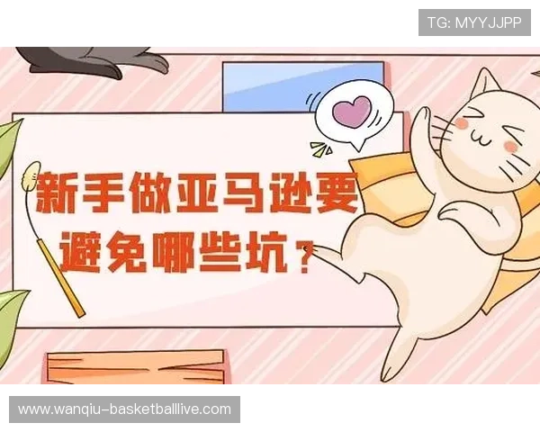 球帝带网页版彩票数字高频玩法防骗避坑指南 球帝带网页版彩票数字高频玩法防骗避坑指南