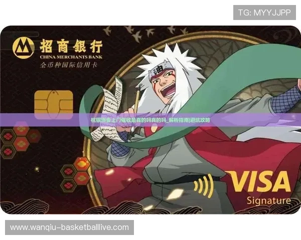 开云玩球怎么买单双避坑指南极速提现技巧 开云玩球怎么买单双避坑指南极速提现技巧